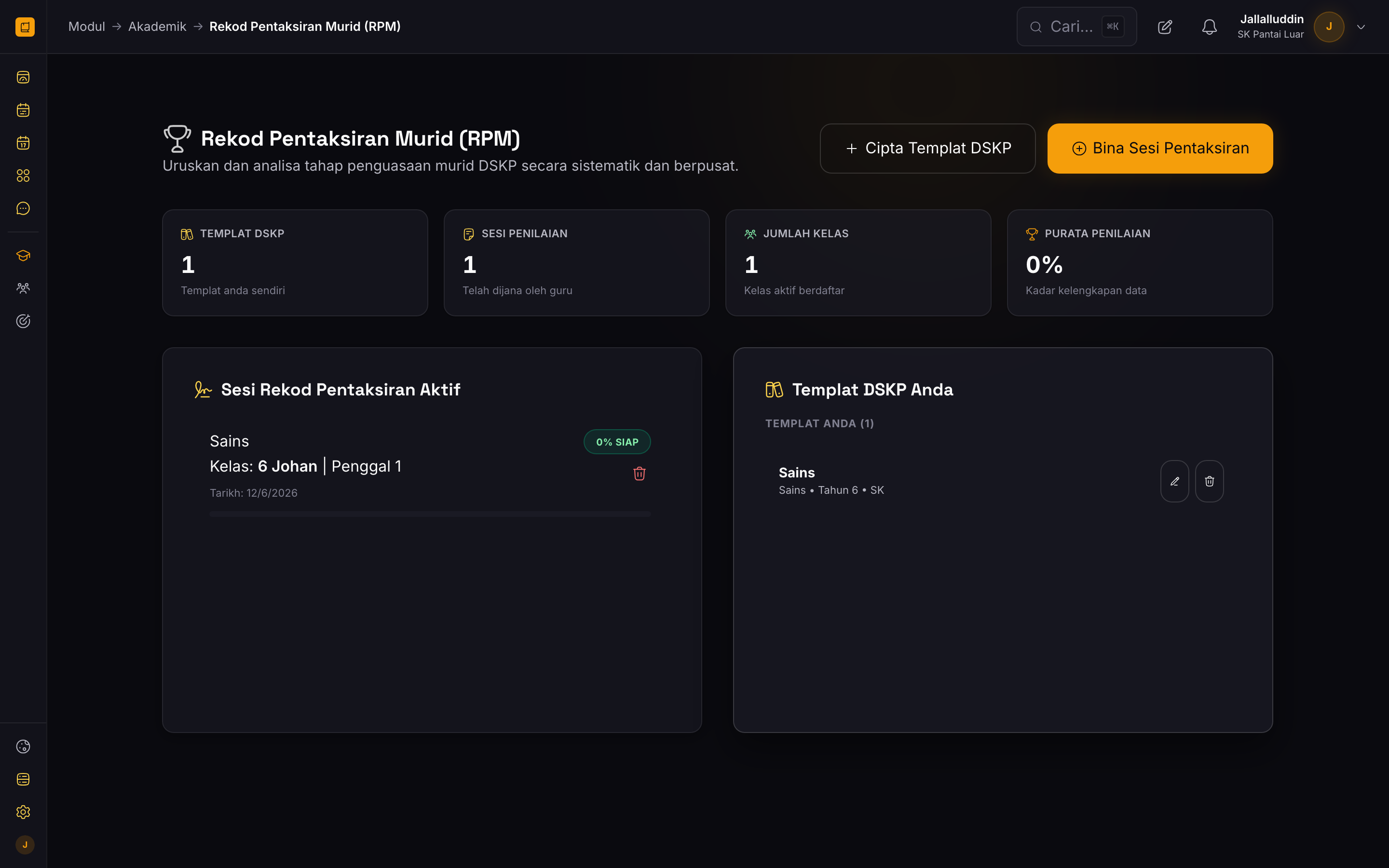 Modul Rekod Pentaksiran Murid (RPM) tecertools